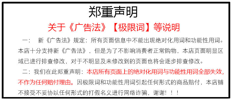 15252092408_89469236