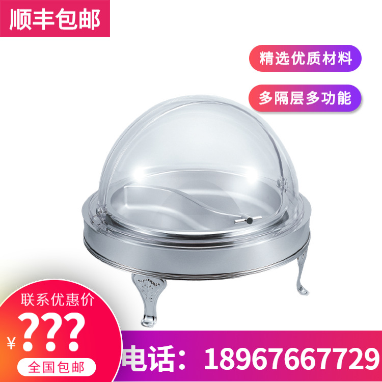 KINGO���󾫹� ͸���뷭����������¯ ���Ӳ�¯�� ���ż� ����