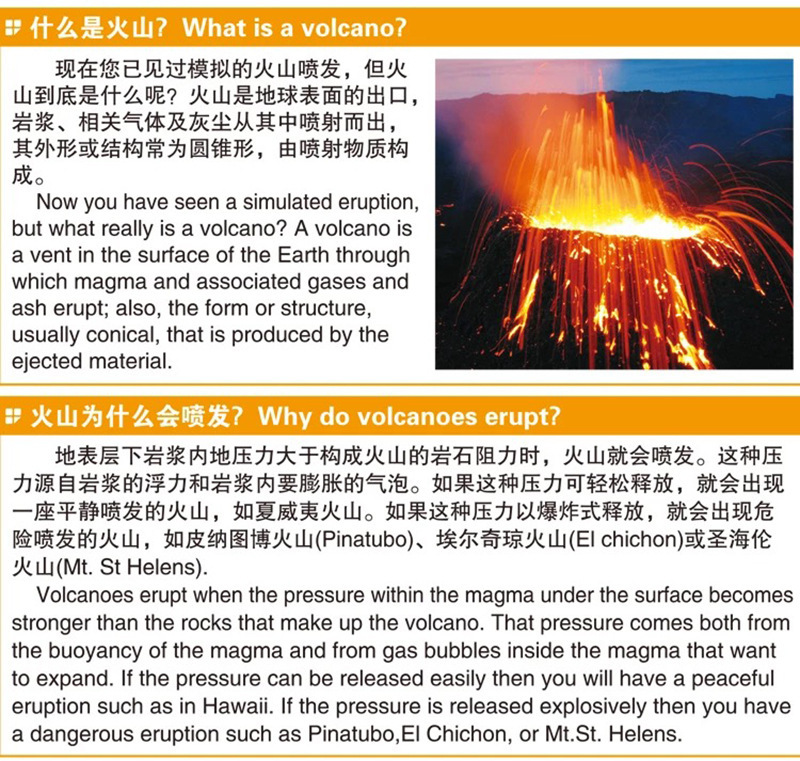 微信图片_20181018145231