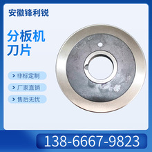 �ְ�C�A��Ƭ���е�Ƭ�֗l�C�Ͻ�9CrSi�·���е���ĥ�ԏ�����C