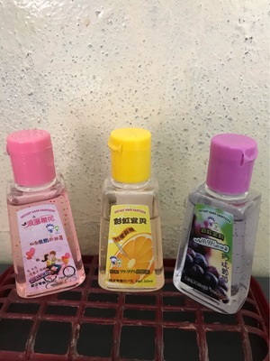 便携式免洗凝胶洗手液速干消毒酒精儿童杀菌|ms