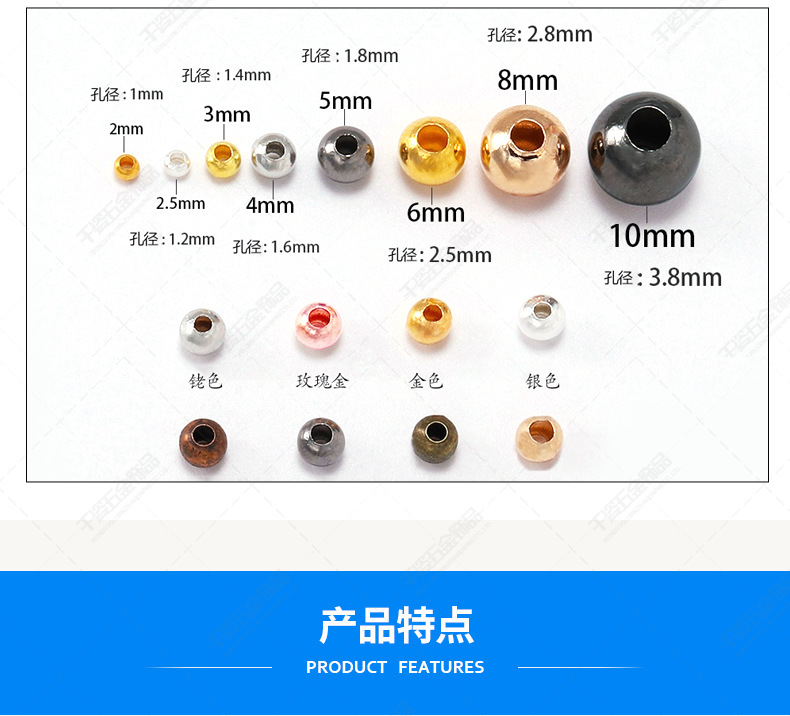 硅胶圈眼镜扣详情页图片_14