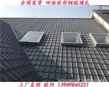 ������l�X�V�i�¹��������� 0.9�����ɫ�XͲ�� �����X�� ����