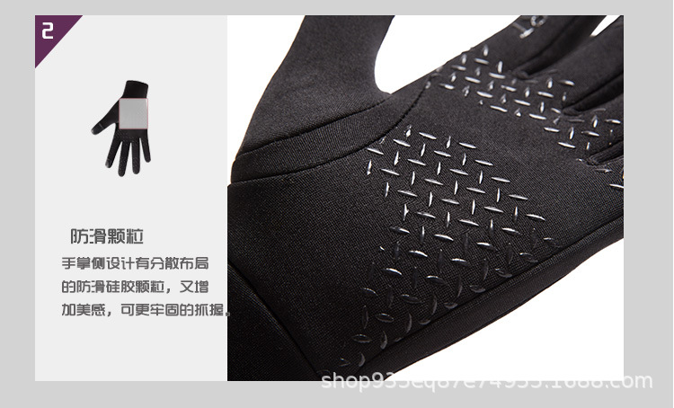 手套详情1_17.jpg