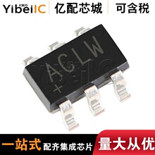 热卖原装MAX16052AUT+T监控电路漏极开路推挽式 6引脚 SOT-23封装