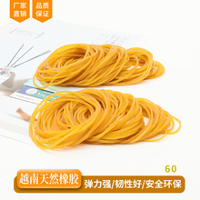 Sֱ65mm ԽƤȦ SɫzȦƤ IţƤkzȦ