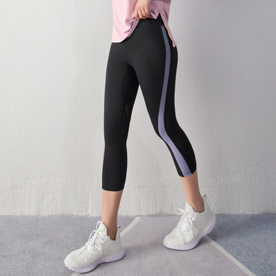 Mosquitoes in the West 2020 Spring and summer Autumn Sports fitness yoga Tight fitting Cropped Trousers Lounge outdoor