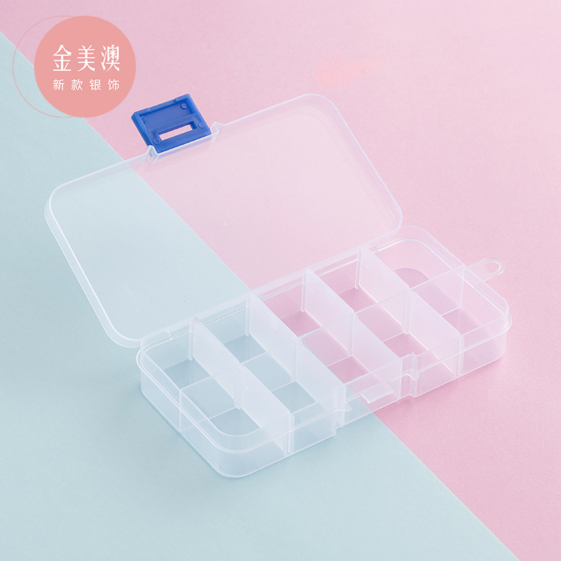 儿里凡耳钉耳环戒指手链项链常规便携塑料耳饰饰品包装小收纳盒防