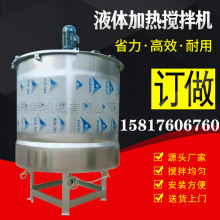 Һ�w����C �����zˮ����C ��ɽϴ��������C �F��ϴ��Һ����C