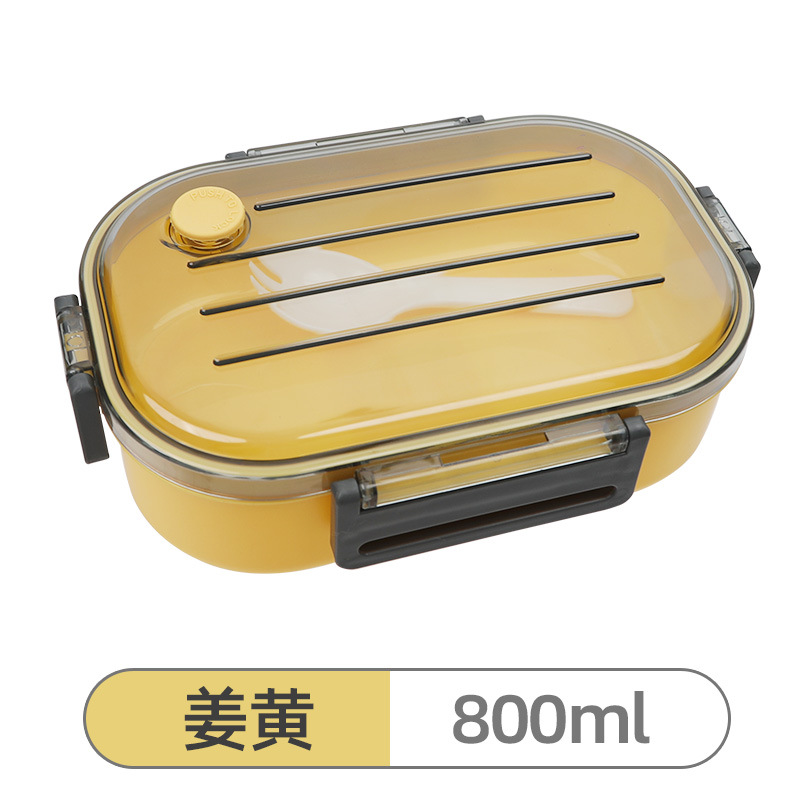 慕雅便当盒1228,1229 (13).jpg