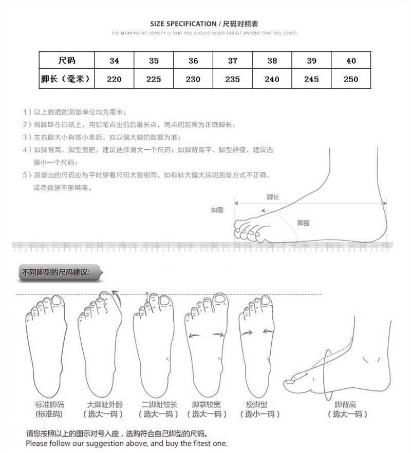 11863346066_1977137138