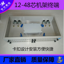 �C��ʽ�K�˺�12-48о�K�˺й��|���w��19Ӣ��U��Ӻ����