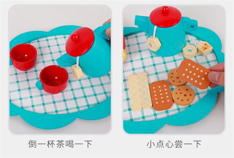 蓝色下午茶_05.jpg