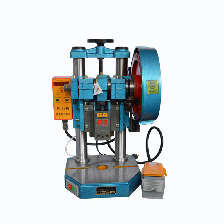 电动冲床JB04-1T 台式冲床数字显示自动计数快速冲压可选手动脚踏|ms