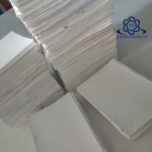 �������и���o��đ���߷��Ӿ���ϩ���Ϸ����·����⾀����������