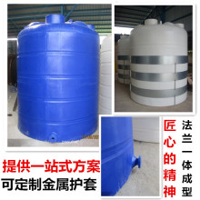 ���mһ�w����10ˮ����ˮ��15���Ӻ��̖��ˮͰpeˮ�����ψAͰ��ˮ