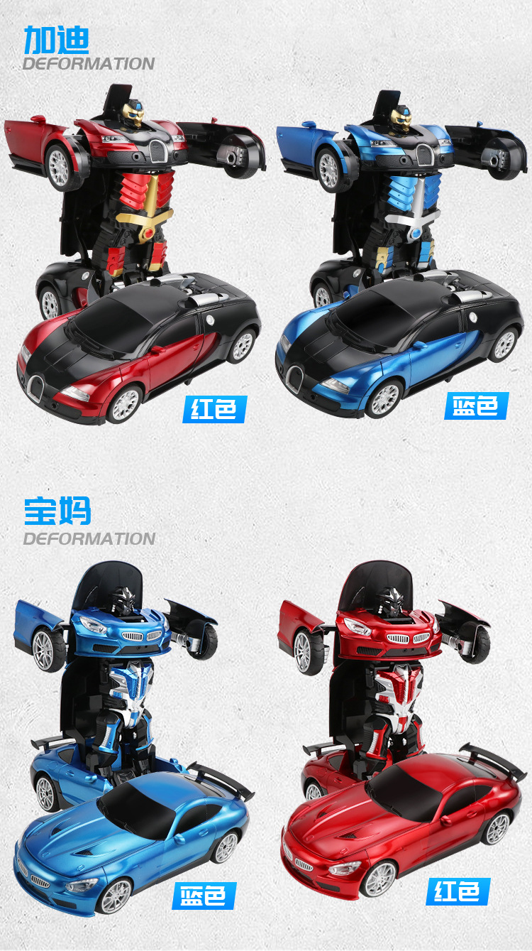 835变形车_19 - 副本.jpg