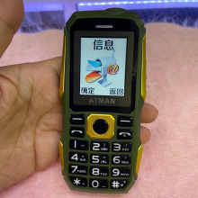 ʢ1.77˙CЇƄӳLCȰI֙C