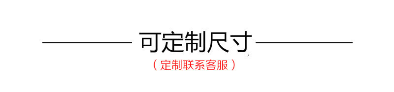 14157887694_1182332056_meitu_7