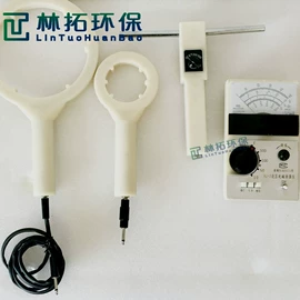 水质分析仪;气体检测仪;采样器