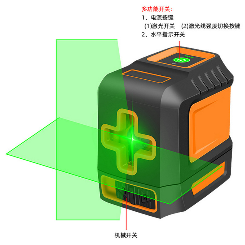 红外线标线仪水平仪2020款红绿光室内高精度二线十字投线仪T03/04