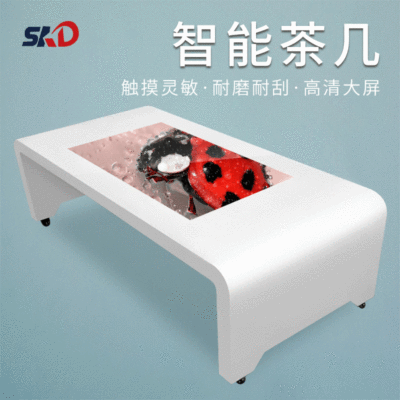 42 touch tea table advertisement Integrated machine query Multi-Media explosion-proof waterproof liquid crystal Dual system intelligence Advertising