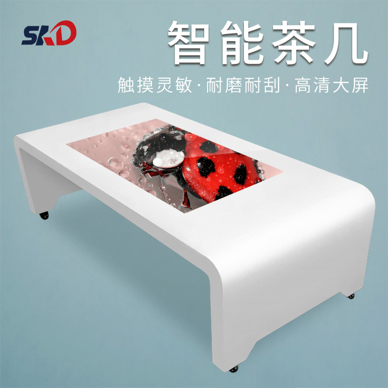 42 touch tea table advertisement Integrated machine query Multi-Media explosion-proof waterproof liquid crystal Dual system intelligence Advertising