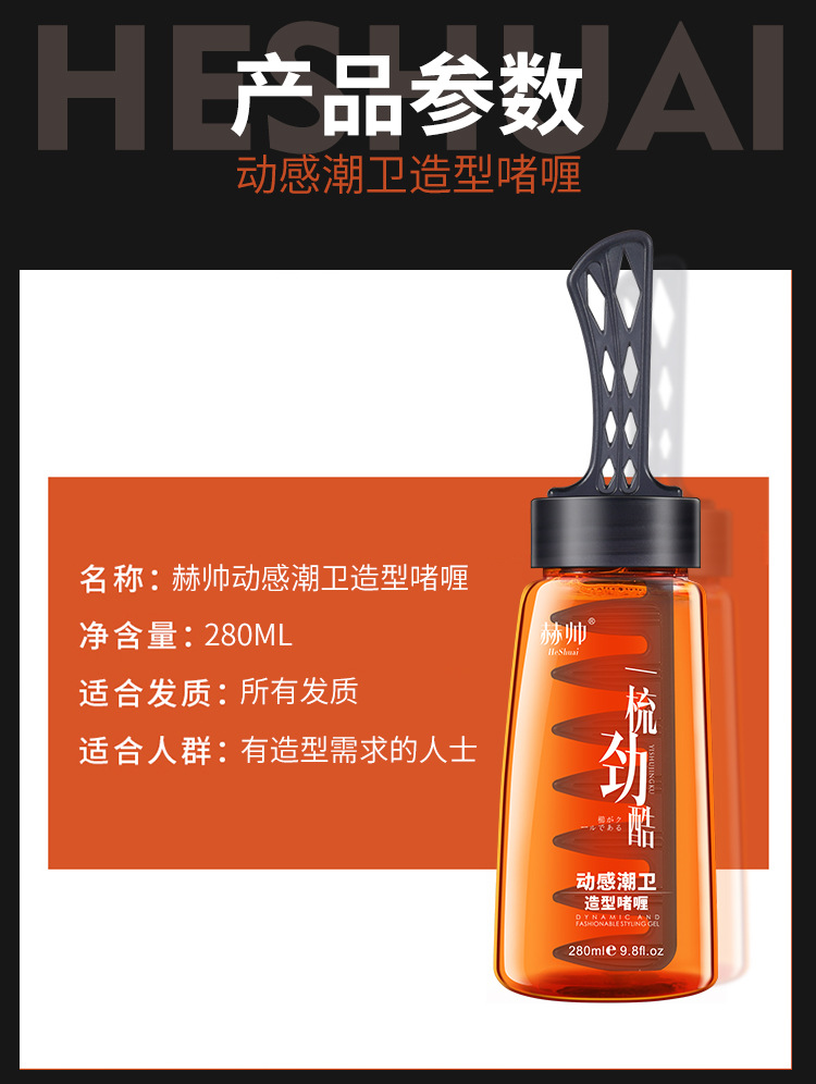 1201-Yicong Jinku Details_10