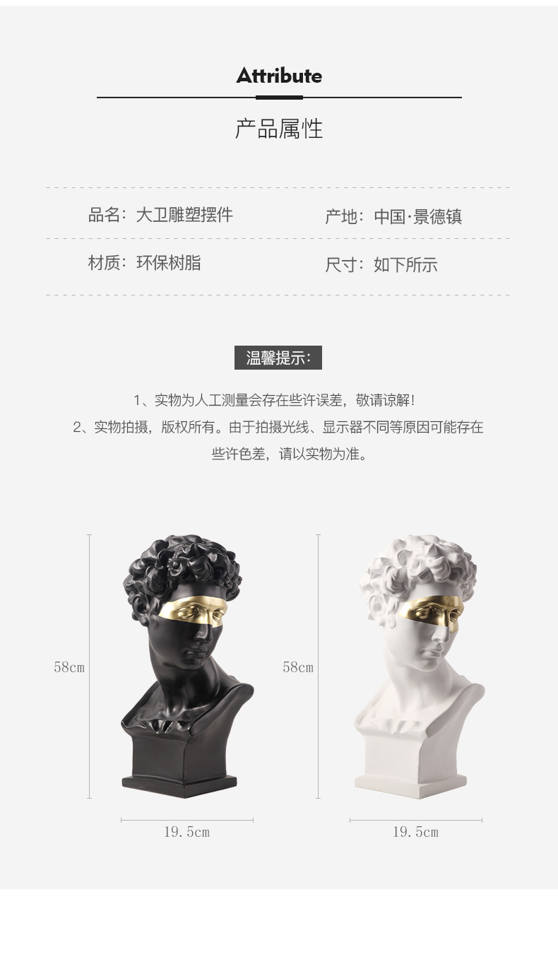 一键复制_20200810172658