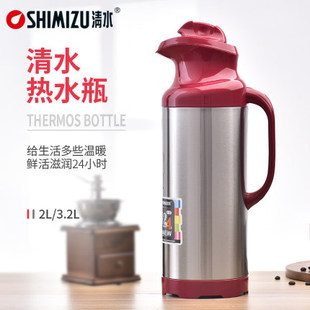 SHIMIZU��ˮ����ƿ������đ���P�ů�ؼ��ß�ˮƿ������ˮ�،W��