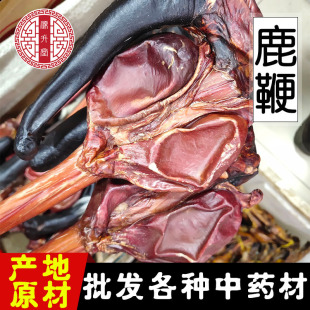 ¹�޼�����֦���l ɢ�b���|¹���R¹��¹��Ƭ �a�����lһ�����l