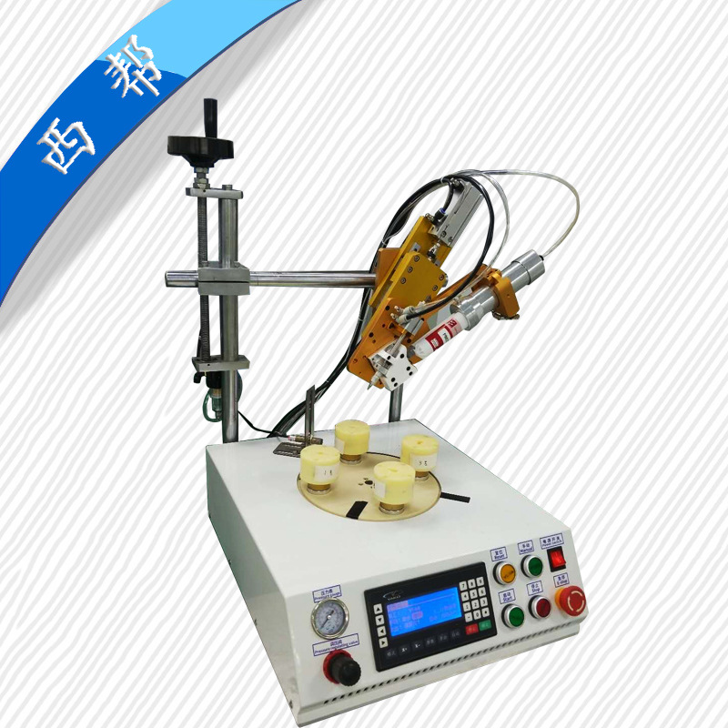 江苏厂家直销智能笔AB胶旋转点胶机 四工位转盘机 蜂鸣器点胶机