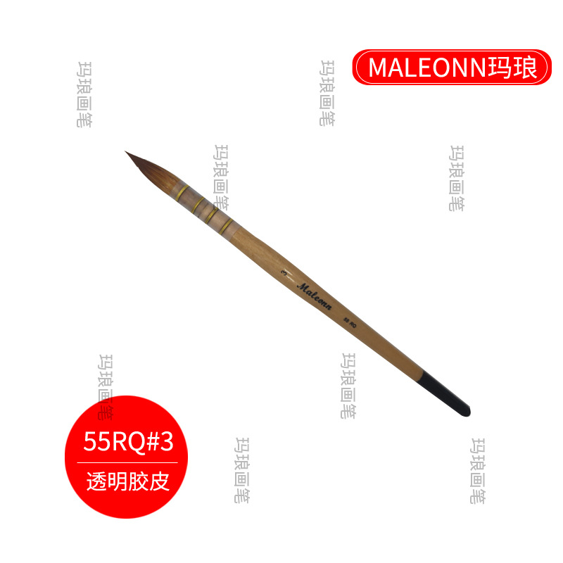 MALEONN conjunto de pinceles de acuarela principiante pintado a mano cabeza redonda nylon negro blanco amarillo cepillo de grasa cepillo fregona