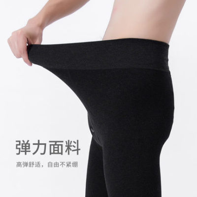 man Warm pants Autumn and winter Plush thickening Waist protection Long johns Tight fitting Underwear Trousers Self cultivation Pants winter