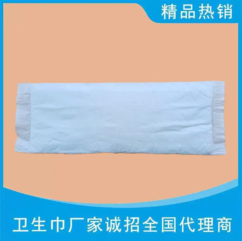 一次性产妇卫生巾生产厂家直销批发OEM贴牌加工孕产妇垫
