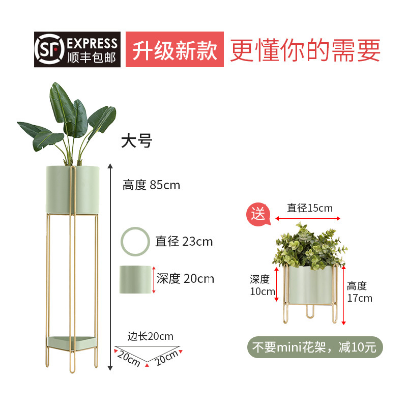 업그레이드 * 더블 레이어 로터스 그린 (대형)