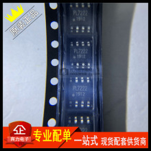 PL7222 �p���늳ش����ICоƬ ԭ�b��Ʒ �F؛���