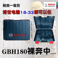 ��N�_���GBH180-LI�Ŀ��늳��ʽ�荟oˢ