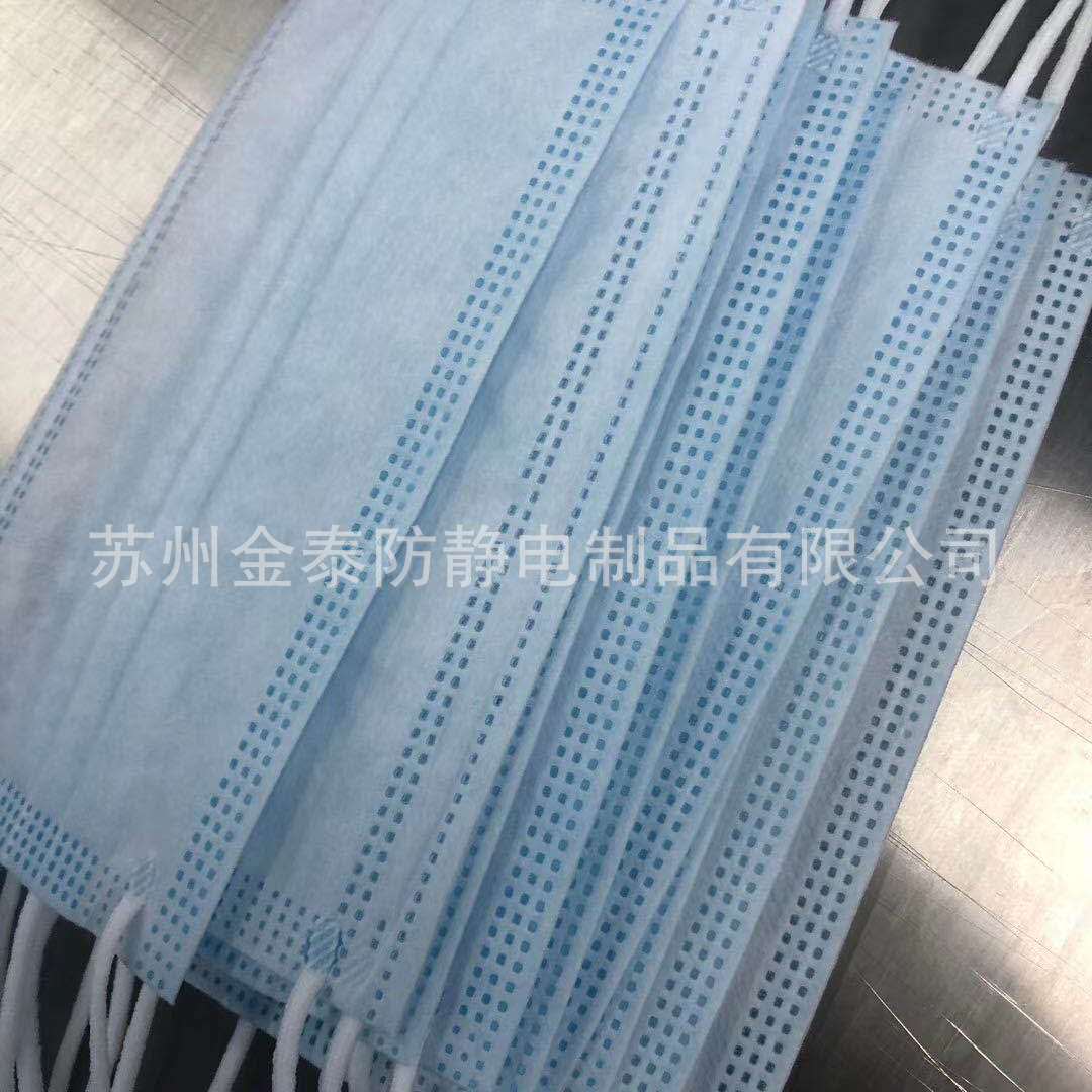 CEFDA一类厂家供应一次性使用口罩一次性平面口罩一次性防护口罩