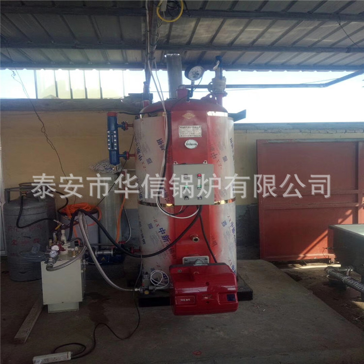 泰安锅炉厂供应燃气蒸汽发生器 质优价廉小型燃气蒸发器 蒸汽锅炉