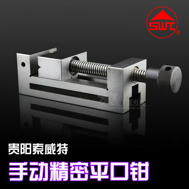 Оригинальные товары Southwest Sowitt QGG Precision Ручные плоские плоскогубцы с ручкой 0005 Высокая точность