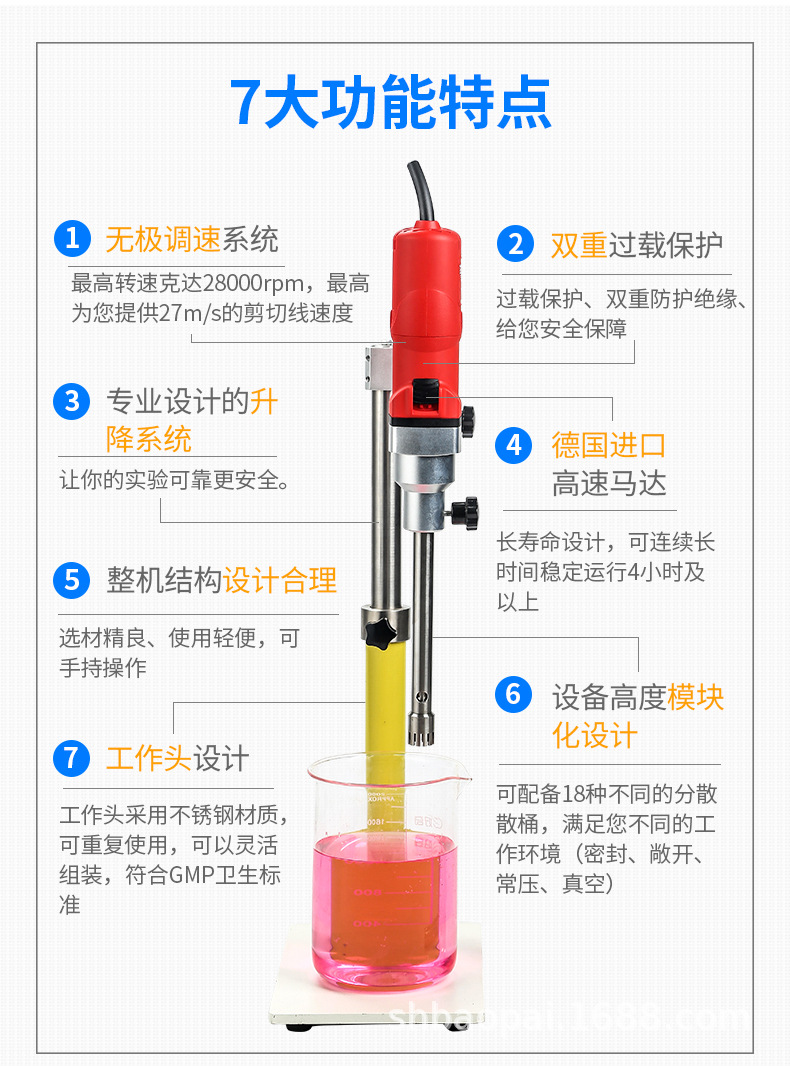 详情3.jpg?x-oss-process=image/format,png