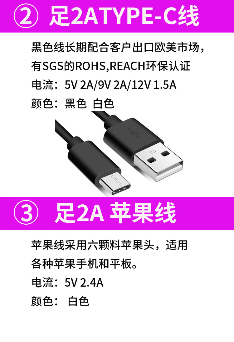 详情2_01