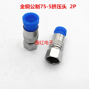 �S��ֱ�Nȫ�~75-5�D��ʽ����F�^�о��ҕ�C픺���|�����^�B����