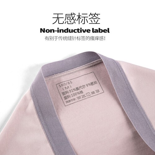 Lan Jing Modal Women's Underwear Pure Cotton Antibacterial Mid-Waist Breathable Comfortable High-Grade Super Elastic Close-Fitting Briefs
