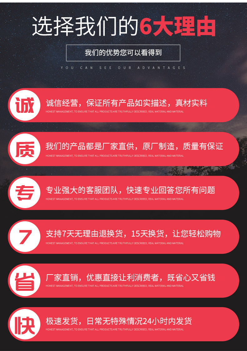 ID-4100详情_06.jpg