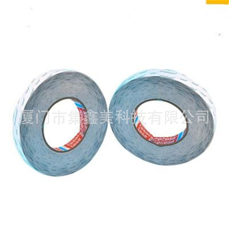 德莎tesa 88642无纺布棉纸双面胶带 强黏力胶带 高黏无纺布