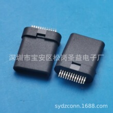 ȫ��TYPE C 24P���^ ����USB 3.1�A��ʽ�yԇ�^ ȫ�ܹ��^ ���z���z