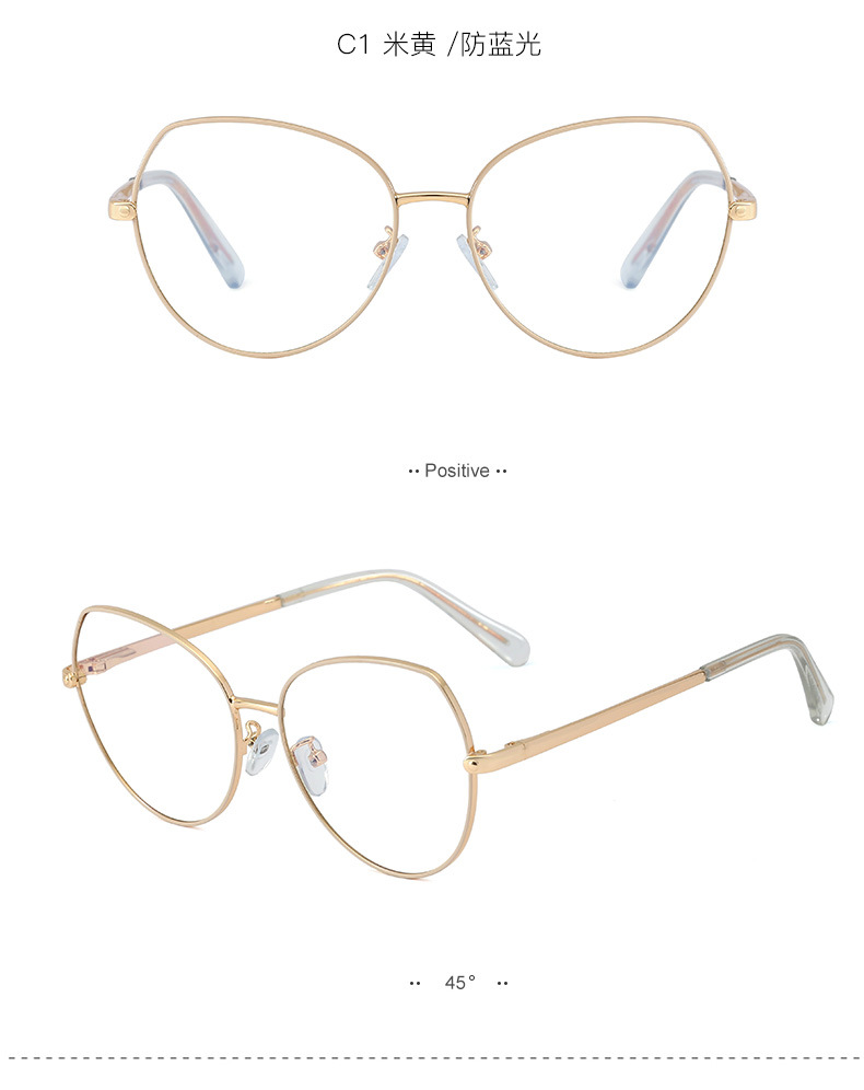 New Simple Anti-blue Light Retro Glasses display picture 6