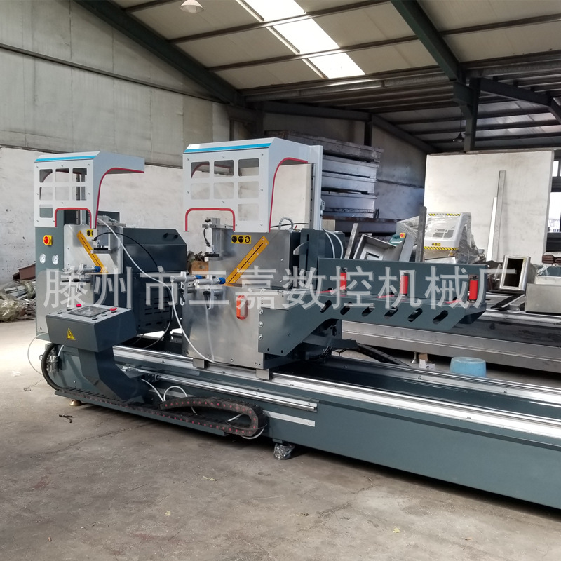 �������˹̶�45��˫ͷ���ܾ� ���Ŵ��豸 550���45��ר�о�